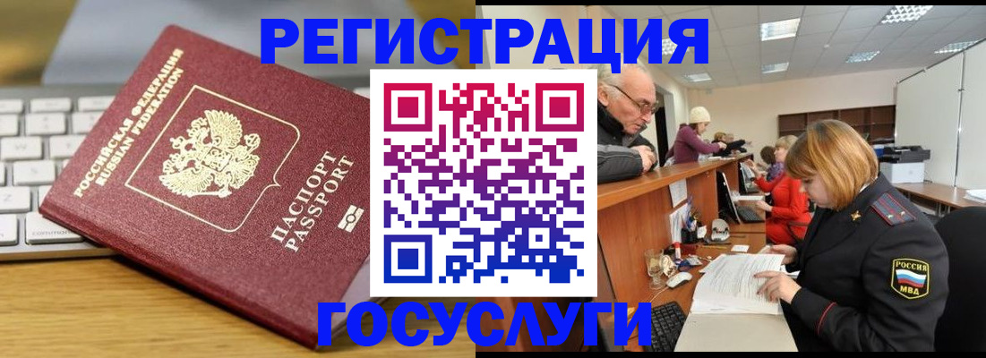 форма 3 в Миньяре